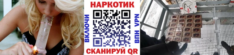 Купить наркотики Тихорецк Псилоцибиновые грибы  АМФЕТАМИН  МЕФ  COCAIN 