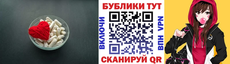 гидра рабочий сайт  Тихорецк  Ecstasy mix 