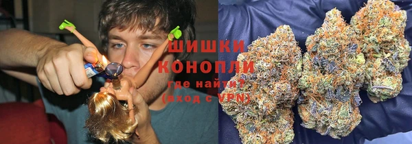 синтетический гашиш Абинск