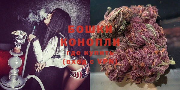 COCAINE Абдулино