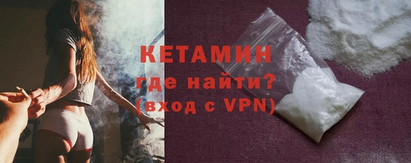 бутират Абаза